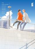 The blue summer and you. Second season