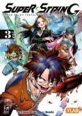 Super string: Marco Polo's travel to the multiverse. Vol. 3