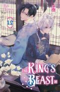 The king's beast. Vol. 12