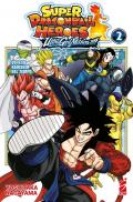 Ultra god mission!!!! Super dragon ball heroes. Vol. 2