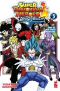 Ultra god mission!!!! Super dragon ball heroes. Vol. 3