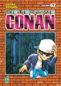 Detective Conan. New edition. Vol. 62