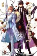 Queen's quality. Vol. 23