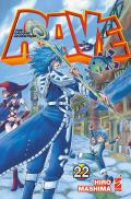 Rave. The groove adventure. New edition. Vol. 22