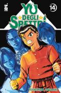 Yu degli spettri. New edition. Vol. 14