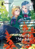 Yuri is my job!. Vol. 11