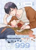 My love story with Yamada-kun at lv999. Vol. 3