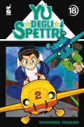 Yu degli spettri. New edition. Vol. 18