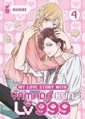 My love story with Yamada-kun at lv999. Vol. 4