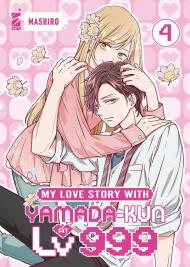 My love story with Yamada-kun at lv999. Vol. 4