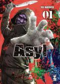 Asyl. Vol. 1