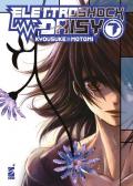 Elettroshock Daisy. Vol. 7