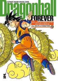 Forever. Dragon Ball. Dragon Ball official guide. Ultimate edition