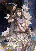 Heaven official's blessing. Vol. 3