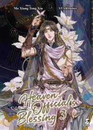 Heaven official's blessing. Vol. 3