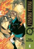 Fushigi yuugi. Vol. 3