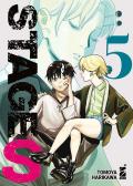Stage S. Vol. 5