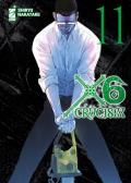 X6. Crucisix. Vol. 11