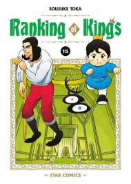 Ranking of kings. Vol. 15