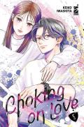 Choking on love. Vol. 5