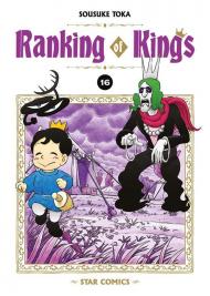 Ranking of kings. Vol. 16
