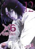 X6. Crucisix. Vol. 12