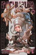 Gachiakuta. Ediz. speciale. Con illustration card in omaggio. Vol. 14