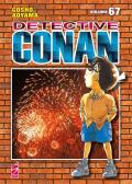 Detective Conan. New edition. Vol. 67