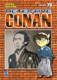 Detective Conan. New edition. Vol. 70