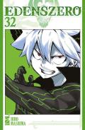 Edens zero. Vol. 32