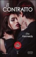 Il contratto (The Campus Series Vol. 1)