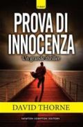 Prova di innocenza