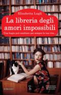 La libreria degli amori impossibili