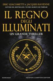 Il regno degli Illuminati