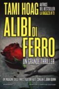 Alibi di ferro