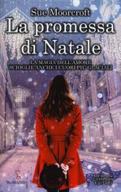 La promessa di Natale