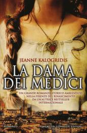 La dama dei Medici