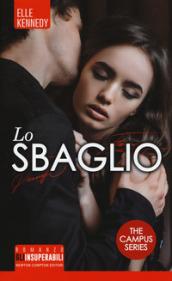 Lo sbaglio. The campus series