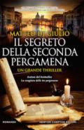 Il segreto della seconda pergamena