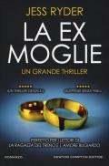 La ex moglie