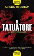 Il tatuatore