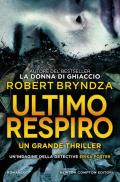 Ultimo respiro