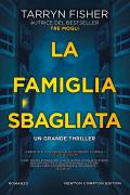 La famiglia sbagliata