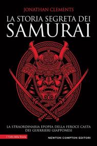 La storia segreta dei samurai