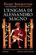 L'enigma di Alessandro Magno