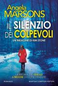 Il silenzio dei colpevoli