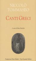 Canti greci