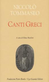 Canti greci