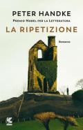 La ripetizione