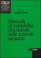 Manuale di contabilità direzionale nelle aziende sanitarie